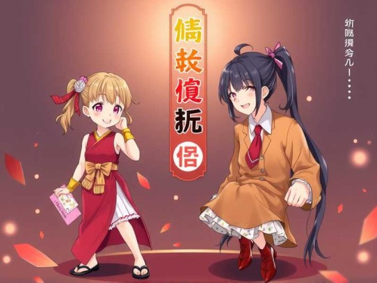 乱世婚宠_夫人要逃婚@鹿九叶听风