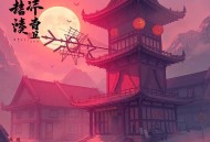 我说了我会时光倒流丨起死回生丨热血爽文丨多人有声剧