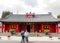 《我当算命先生那几年》著：贝贝虎 播：七十 935集完