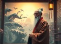 复杂世界的明白人丨九边新作丨觅雅斋的混子哥演播丨完结