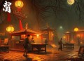 蛊真人｜大爱仙尊｜热血｜老宝玉｜多人VIP免费有声剧