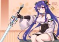 官斗（官场小说_权谋较量_都市热血_逆袭_多人剧）