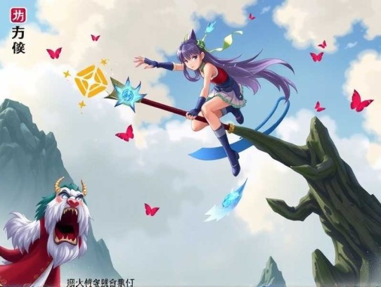 老祖宗在天有灵