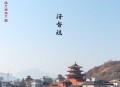 萌宝逼婚：卖个爹地九块九丨轻松甜宠丨多人有声剧