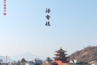 萌宝逼婚：卖个爹地九块九丨轻松甜宠丨多人有声剧