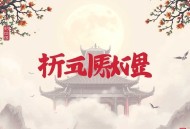 退婚后她成了真祖宗重生爆笑甜宠