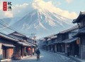 三国之蜀汉中兴（热血历史多人有声剧）