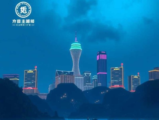 逆天小医仙 _ 玄幻现代都市热血 _ 男频爽文医术美女 _精品多人有声剧