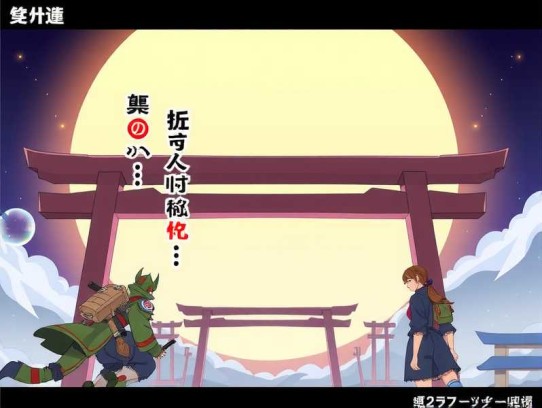 中广影音 100集完图片