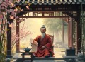 官运[全集][播音：鑫泽沣]