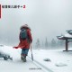 战争和人丨茅盾文学奖｜抗战军事时政故事