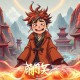 我真的不是气运之子爆笑修仙  主播： 拥抱