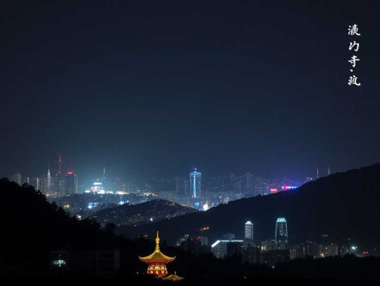 医妃独步天下 第一医妃 毒宠医妃 精品多播古言