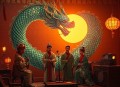 青龙图腾.广播剧 