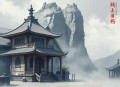 一胎双宝：亿万总裁的甜宠妻