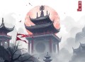 穿成首辅的家养娘子_ 穿越重生_女强爽文_多播