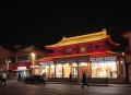 我出意外，郡王要把他们豆沙咯！汴京小医娘_姒锦原著妙儿姐谢必安