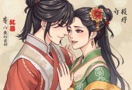 神秘复苏 丨 湘西【女人寨】