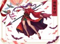 刘怡[海权沉浮]全15集-晟焕