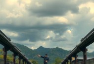 灵岩魅脸（完结）