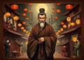 鲁班的诅咒[全32集](播音——王勇)