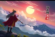 凤归天下（多人小说剧）_甜宠文