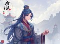 庶香门第 _ 庶女攻略同款 宅斗权谋会员免费 _ 妙儿姐