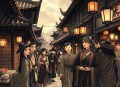 北洋旧事[全集](播音——来新夏)
