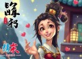 李淼[给孩子讲宇宙]全8集-文月
