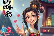 李淼[给孩子讲宇宙]全8集-文月