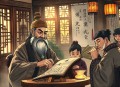 话说汉朝三国-大宇茶馆讲述两汉三国五百年的传奇风云历史 595 完结