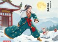 心理画师-一种侃侃