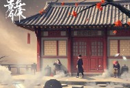 不熟丨 广播剧全一季丨柳满坡原著丨李嘉祥X大昕丨8082Audio制作校园甜宠