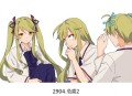 限定暧昧 漫播 1季全