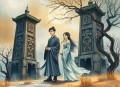 《双阙》古典言情唯美之作（1-113集完结）