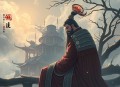 追查路（全10回，贰十三著，初田天播讲【惊悚悬疑烧脑】