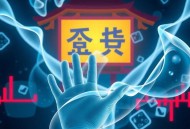 都重生了 谁还结婚啊 _ 都市重生精品多人剧 _ 一种侃侃 _ VIP免费 _ 多人有声剧