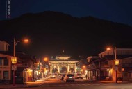 校园最强狂仙_重生之都市狂仙_热血都市玄幻多人有声剧