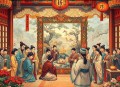 凤花锦丨精品多人有声剧