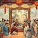 凤花锦丨精品多人有声剧