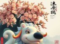 福尔摩斯探案全集：全3册