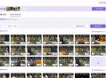 易剪媒v1.2.1 本地剪辑创作工具