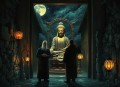 每夜一个练胆大故事(艾宝良)[48回]