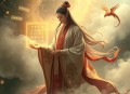 修真聊天群丨云-天河丨