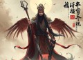 开局天崩，兵王肥叔闯天关_大叔凶猛_战龙肥哥_VIP免费多人剧