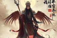 开局天崩，兵王肥叔闯天关_大叔凶猛_战龙肥哥_VIP免费多人剧
