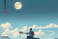 《我真没想在过去的年代当学霸》主播：火柴不点火 894集完