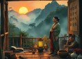 神医辣妻山里汉  完结