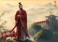 孙一_一任知府王有龄[15回]