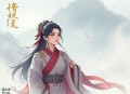 末世：全球变异，从灾厄降临开始_诡异降临_神秘复苏_VIP多人有声剧